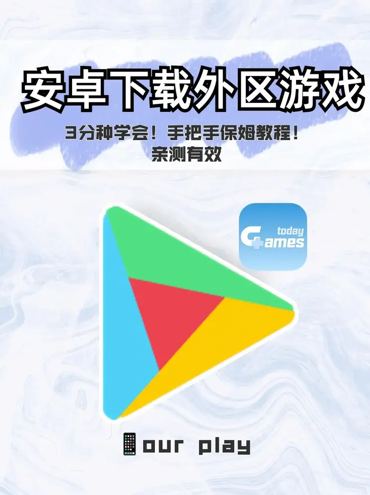 BOB中国官方登录入口截图0