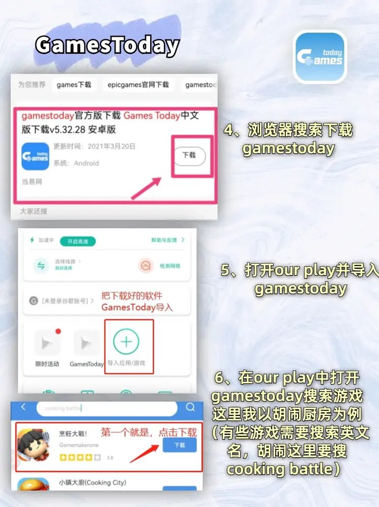 BOB中国官方登录入口截图2