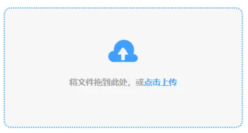 BOB中国官方登录入口使用讲解 - 添加文件